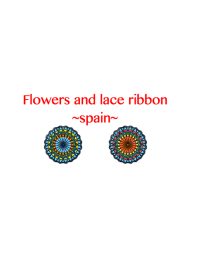 お花とリボンレース-スペイン-