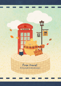 Sunday Bear -Free travel-