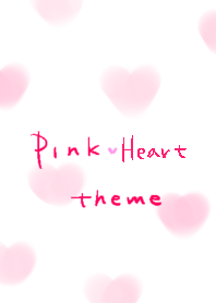 ピンクのハートのテーマ