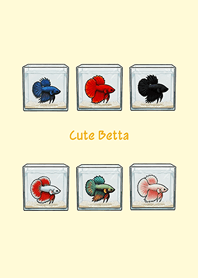 ah! Cute Betta!(Pale yellow)
