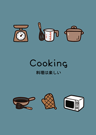 요리는 정말 재밌어요(레이크 그린)