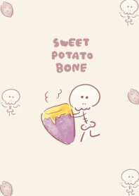 simple Bone sweet potato beige