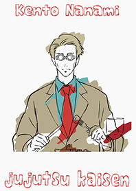 TVアニメ「呪術廻戦」七海建人 EDver.