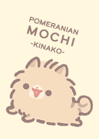 Pomeranian Mochi -Kinako-