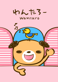 a cute dog's character.