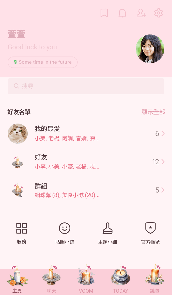 preview_002_720x1232