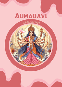 พระแม่อุมา​เทวี​