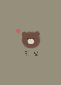 Khaki beige and bear. Korean.