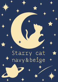 Starry cat navy blue & beige