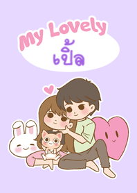 ธีมคู่รัก [เปิ้ล] (2023)