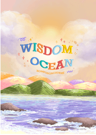 wisdom ocean ver.2