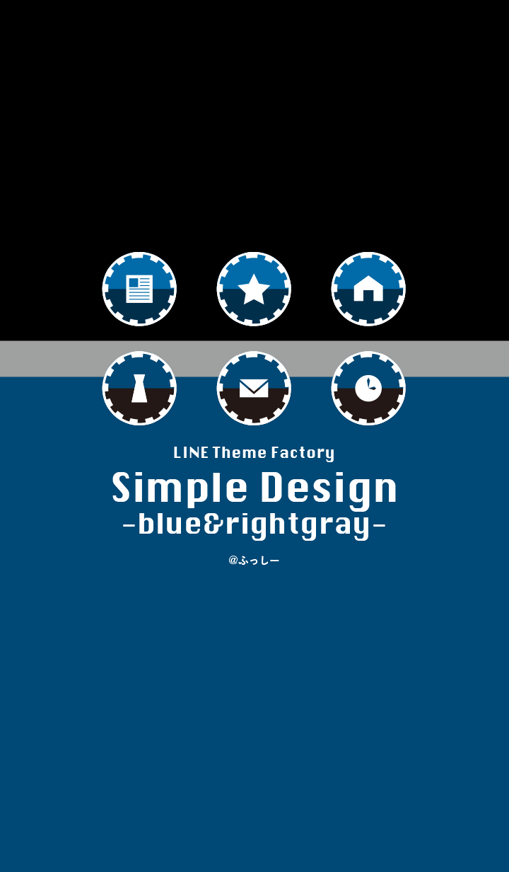 simple design -blue&right gray-