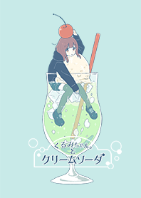 kurumi-chan. & Float