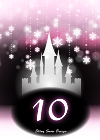 10-Initial-Snow Castle-Baby pink