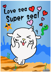 あざらし!大好き~