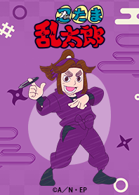 「忍たま乱太郎」滝夜叉丸ver.