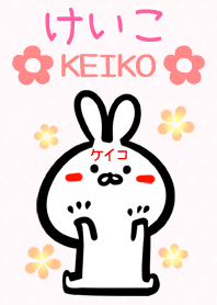 Keiko Theme!