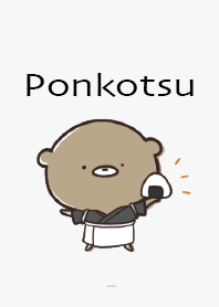 Gray : Food Bear Ponkotsu 6