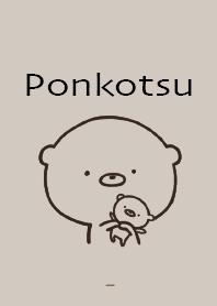Brown : Emotional bear ponkotsu