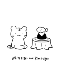 ホワイトタイガーとブラックタイガー(白)