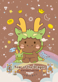 ปีมังกร - ถูกหวย เสี่ยงโชค ดวงดี IV