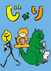 jarilemon&dinosaur&bear&cat Theme