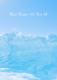 BlueWater 767 Not AI