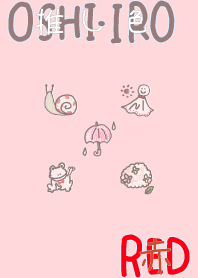 I found my OSHI-IRO , Red-55