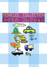 Vehicles Collection