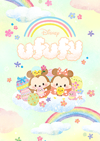 Ufufy (Easter)