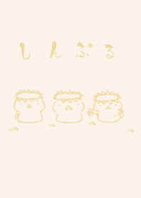 moni kappa dull color yellow