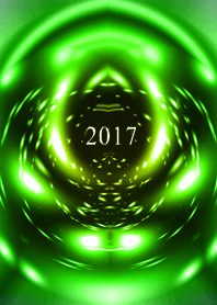 Entrance to 2017#9