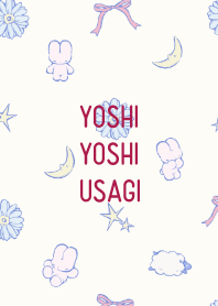 よしよしうさぎ