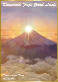 Diamond Fuji Good Luck2