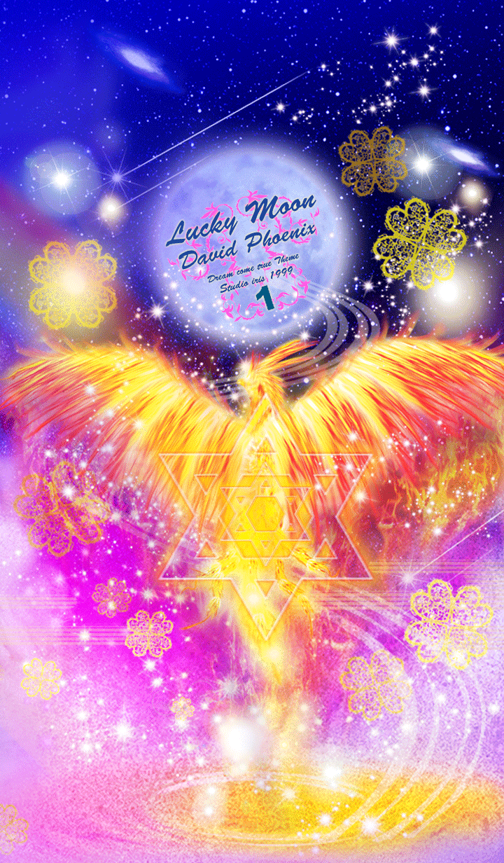 運氣上升 Lucky Moon David Phoenix