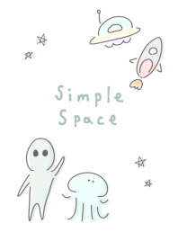 간단한 우주 흰색 회색