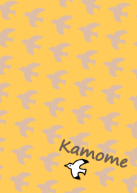 Kamome (seagull) pattern + yellow