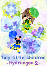 紫陽花と可愛い小人 2