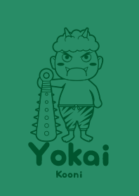 Yokai Kooni Forest GRN