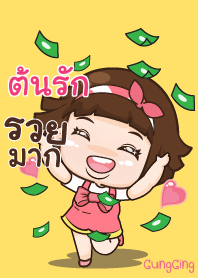 TONRAK2 aung-aing chubby V03