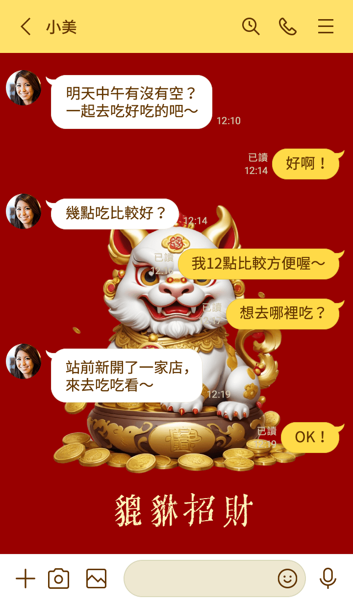 preview_004_720x1232