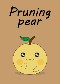 Pruning pear