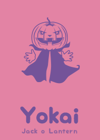 Yokai jack lantern Deep Orchid Pink
