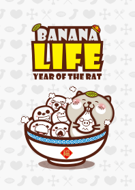 Banana Life Year of the Rat(gray)