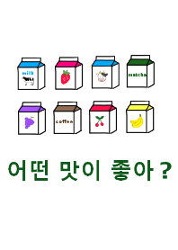 KOREA MILK