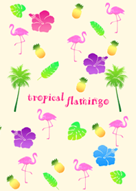 トロピカル フラミンゴ(tropical flamingo)