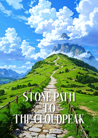 Stone Path to the Cloudpeak