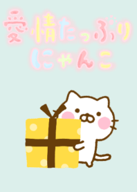 Cat Full of love Northern Europe