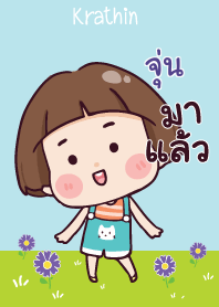 JUN Hello krathin2 V05