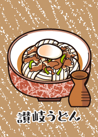 讃岐うどん